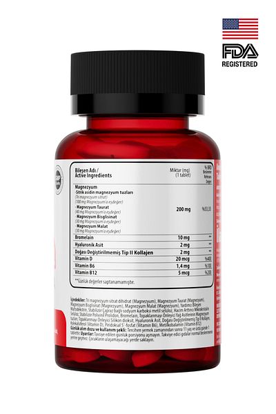 anocin مركب المغنيسيوم X4 سيترات، تورات، بيسغليسينات، مالات + بروميلين + كولاجين + حمض H+D+B12+B6