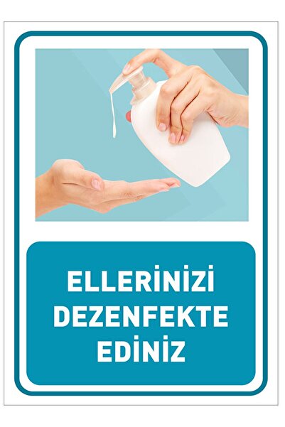 MIGNATIS Dezinficirajte ruke Vizuelni poster Nalepnica Folija Pasta 50x70cm S...