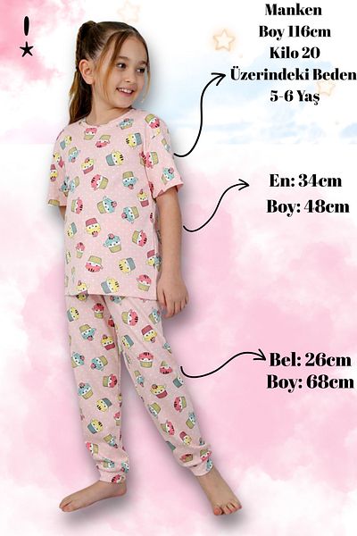 Beniizle Patterned Girl's Short Sleeve Pajama Set