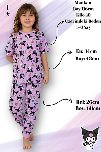 Beniizle Patterned Girl's Short Sleeve Pajama Set