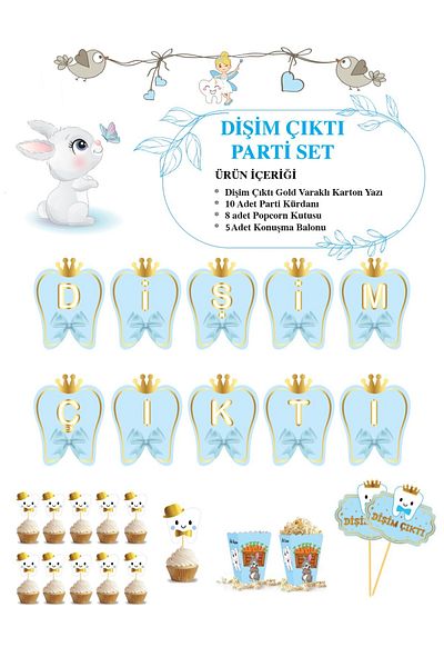Big Party My Tooth Came Out Blue Themed Party Set 24 Pieces
