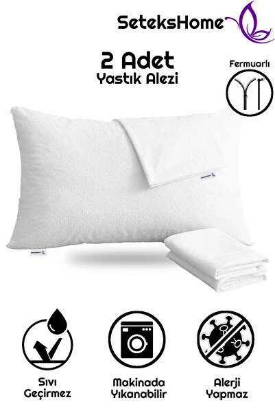 Setekshome 100% бавовна, водонепроникна, на блискавці, наволочка для подушки, 2 штуки