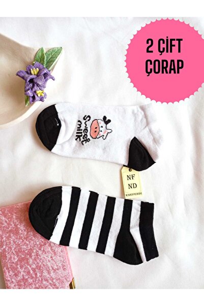ENEFENDİ 2 чифта безшевни чорапи от мек памук, къси до глезена, с мотиви, дам...