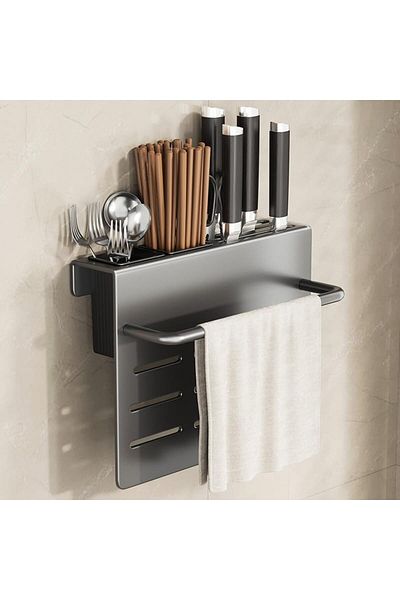 COOYA Wall-Mounted Universal Knife Rack, Multifunctional Kitchen Knife Rack, Non-Punch Wall Mounted