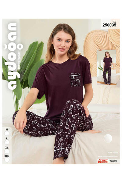 ARAS طقم بيجامة بياقة الدراجة 250035 بيجامة بوبلين 250035 من آيدوغان