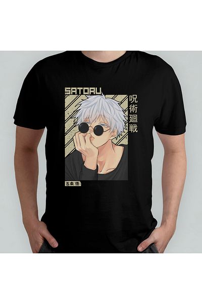 Pixxa Μπλουζάκι Unisex 100% λιανικής Jujutsu Kaisen Satoru Gojo Crew Neck Μοντέλο 23