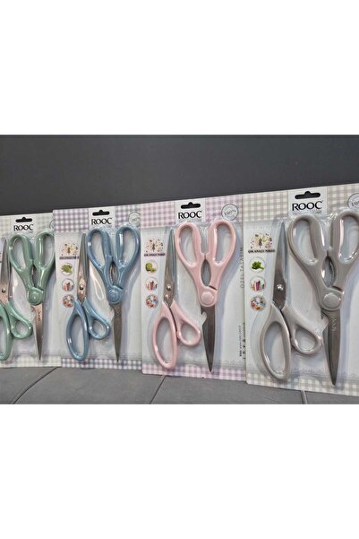 Rooc Multi-Purpose Special Design Scissor Set of 2