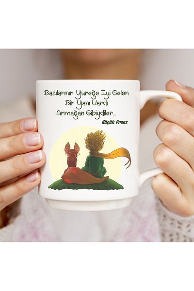 Aydem Reklam كوب بطبعات الأمير الصغير