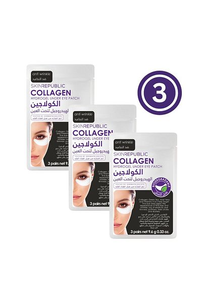 Skin Republic Collagen Eye Patches, Reduce Wrinkles, Dark Cirlces and puffiness (3 pairs)- Pack Of 3