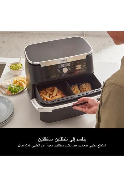 NINJA Ninja Air Fryer, 10.4L, Detachable, 7-Function, Digital Control, 2470W, Black ,AF500ME