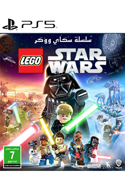 Warner Bros ليغو ستار وورز: ذا سكاي ووكر ساغا PS5