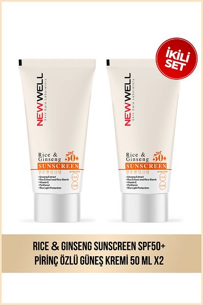 New Well 2 Pieces Rice & Ginseng Sunscreen Spf50+ Rice Extract Sunscreen 50 ml