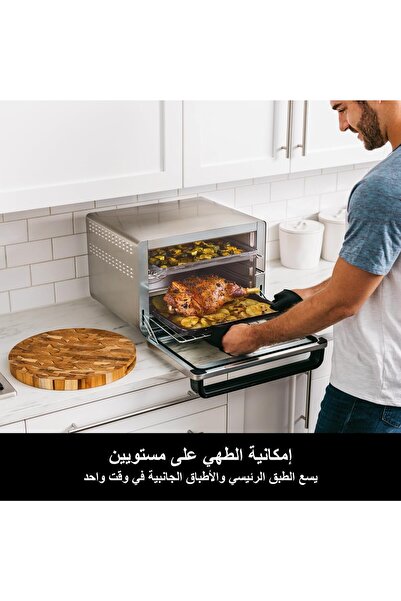 NINJA 16-liter electric oven, 10 functions, digital control, 2400W, silver ,DT200ME