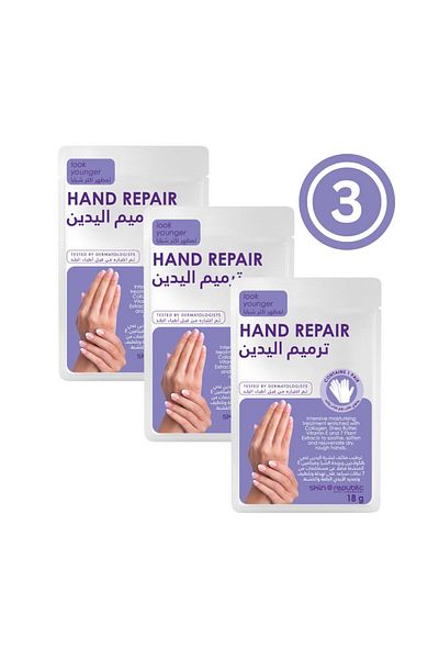 Skin Republic Hand Repair Mask, Intensely Moisturising, Brightens Dark Spots, (1 pair)  - Pack Of 3