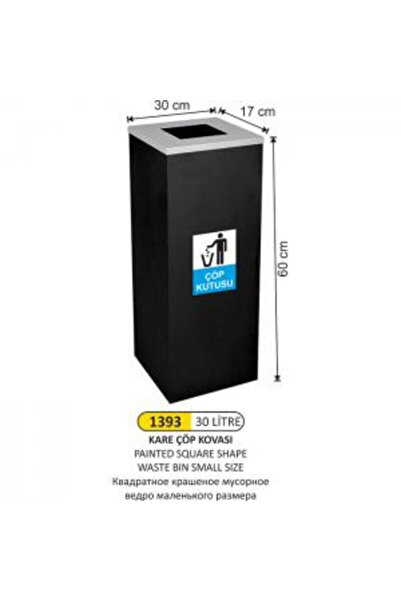 Genel Markalar ARI METAL DİKDÖRTGEN BOYALI ÇÖP KOVASI KÜÇÜK