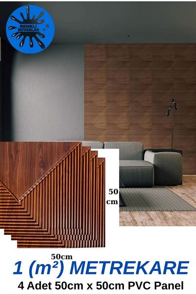 Renkli Duvarlar Кафяв 3D ABS PVC стенен панел 1м² 4 броя изтриваем