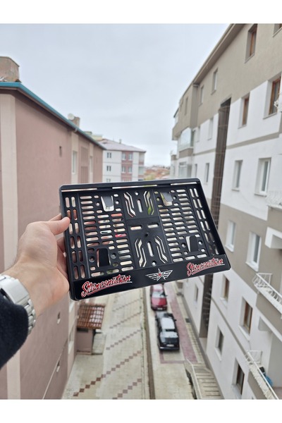 İB GLOBAL Motor Plakalık Dekorluk