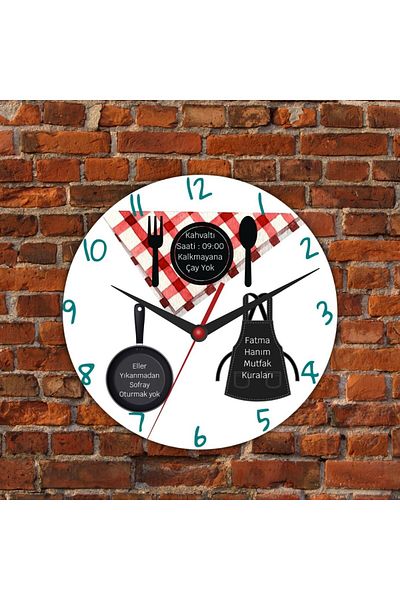 Hediye Vakti Wall Glass Clock Specially Designed for Mothers