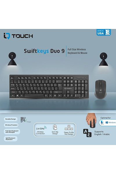 IQ TOUCH لوحة مفاتيح وماوس لاسلكيان كاملان الحجم، تخطيط باللغتين الإنجليزية والعربية، لوحة أرقام، توصيل وتشغيل