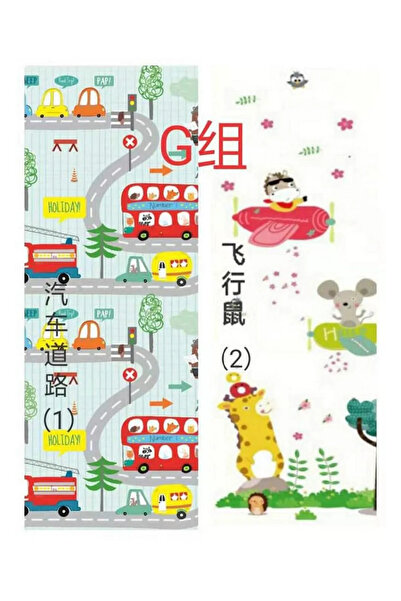 StarMarz سجادة لعب الأطفال Xpe – 180×150×1 سم، مادة فيلم Xpe Foam Opp