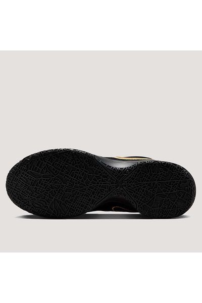 Nike Баскетболни обувки Lebron Nxxt Gen Ampd Fj1566-103 - Бяло-черно - 43