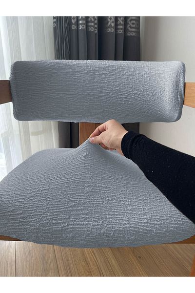 Faiend Κάλυμμα καρέκλας Lycra Lycra - Συνδυασμός Jacquard (60x70/40x70)