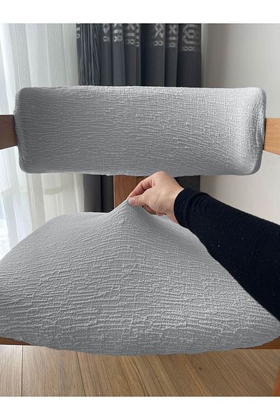 Faiend Κάλυμμα καρέκλας Lycra Elastic - Μαξιλάρι καρέκλας Jacquard (60x70) και (40x70)