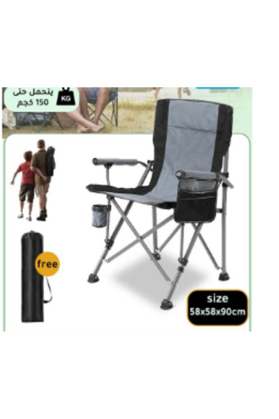 ROYAL ROSE كراسي تخييم قابلة للطي، كراسي خارجية مزودة بحقائب تخزين جانبية وحو...
