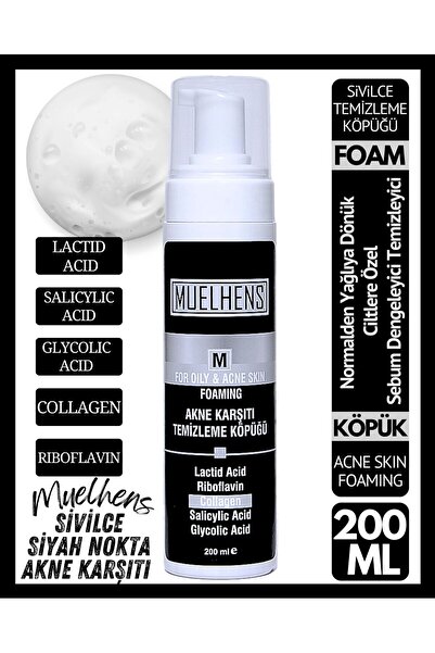Muelhens رغوة تنظيف البشرة والرؤوس السوداء 200 مل