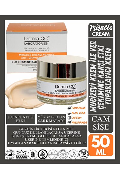 Derma CC LABORATORIES كريم ميراكل - كريم ميراكل - مضاد للجاذبية والتجاعيد 50 مل