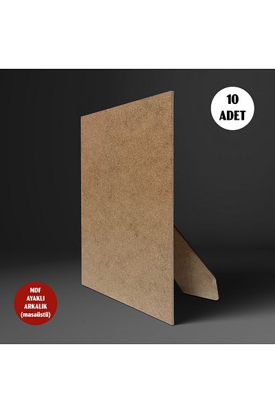 HOMEPACK 10 ЧАСТА MDF МАТЕРИАЛ ЗА РАМКА, ЗА КРАКА, ЗА РАМА