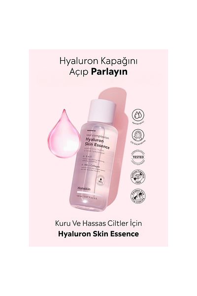 Hanskin Hyalorun Skin Essence - 150ml Moisturizing Tonic Containing Acid (For All Skin Types)