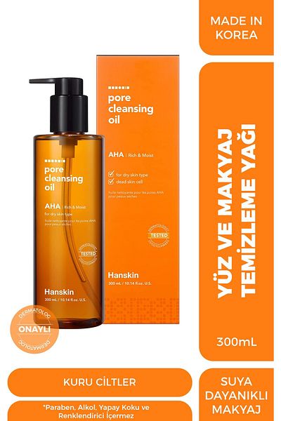 Hanskin Aha Pore Cleansing Oil - Pore and Make-Up Cleansing Oil for Dry Skin [300 ml]