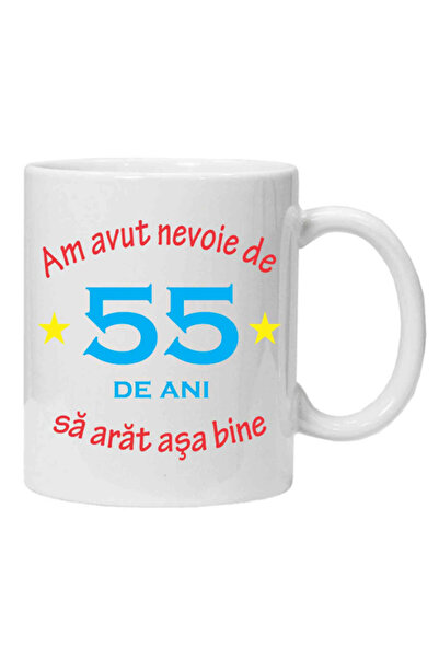 OEM Εξατομικευμένη λευκή κούπα "μου πήρε 55 χρόνια", INOVATIX®. 330ml