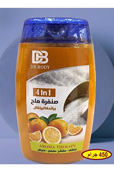 DR body دكتور بدي صنفرة ملح تايلندي برائحة البرتقال