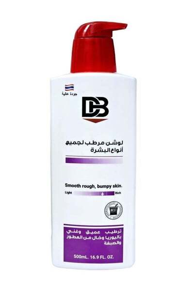 DR body دكتور بدي لوشن مرطب لجميع انواع البشرة ٥٠٠مل