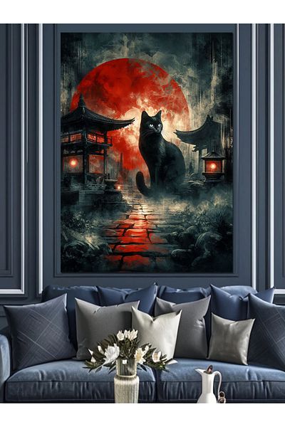 ekart Διακοσμητικός καμβάς Red Moon Under the Cat - Ξύλινος πίνακας MDF