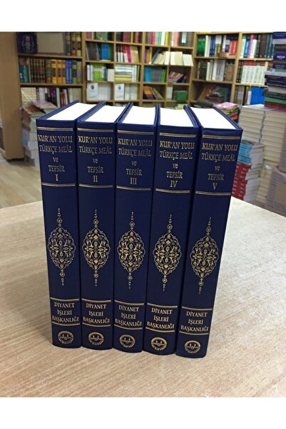 Diyanet İşleri Başkanlığı Kur'an Yolu Türkçe Meal Ve Tefsir Deri Cilt (5 CİLT...