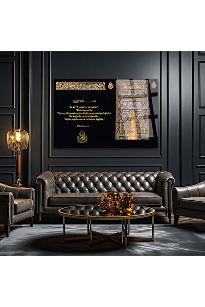 TAULART İHLAS SURESİ MEALİ KEBA ÜZERİNE GOLD YAZILI DİNİ İSLAMİ KIRILMAZ CAM ...