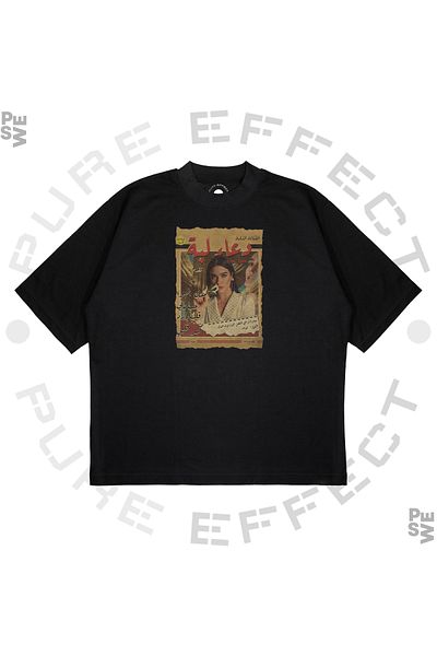 PURE EFFECT Μπλουζάκι Unisex Oversize Arabic Rap Star 70's με στάμπα Boxy Fit από χοντρό ύφασμα