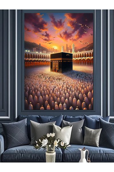 Tablomega Pânză decorativă peisaj Kaaba - Lemn MDF