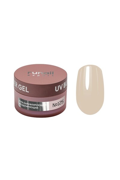 RUNAIL Expert Protez Tırnak Jeli UV Gel Nude Venüs Bej 15Gr. 125