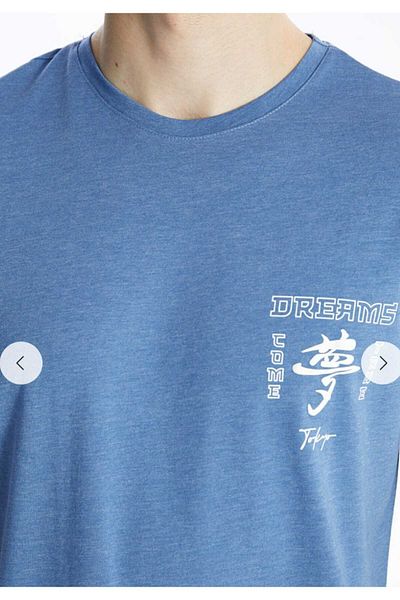 LC Waikiki Σετ ανδρικές πιτζάμες Blue Standard Mold