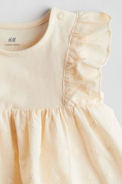 H&M فستان بودي سوت مزين بالكشكشة
