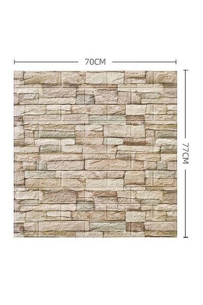 Flippy Set 10 Placi Tapet 3D Flippy 70x77 cm 3 mm Polietilenă Model Caramidă 5.3 mp Bej