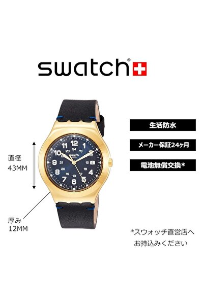 Generic Swatch Analogue Quartz Ywg408