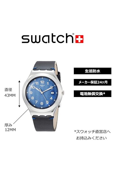 Generic Swatch Analogue Quartz Yws438