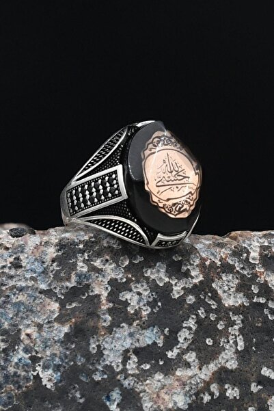 Prestige 925 Ayar Gümüş Erkek Yüzüğü Hasbiyallah Yazılı (ALLAH BANA YETER) Sı...