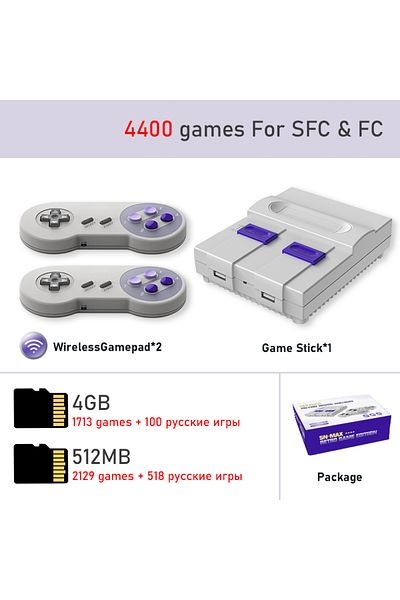 VILCORN 2p Wireless 4400 16-bit Wireless/wired Retro Video Game Console Built-in 4800 Games For Eve