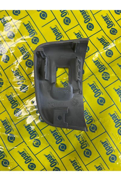 META CAM Right Single Palio Siena Glass Opening Frame
